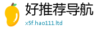 新澳门天天免费精准大全谜语从7777788888管家婆凤凰网查一下云间玉箭